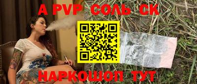 прущая мука Кулебаки