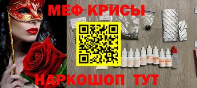 прущая мука Кулебаки
