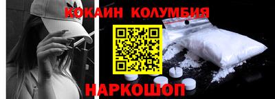 прущие крисы Кунгур