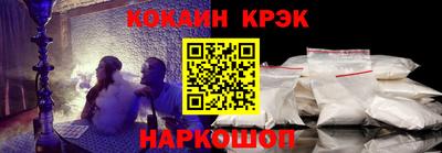 прущая мука Кулебаки