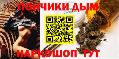 прущие крисы Кунгур