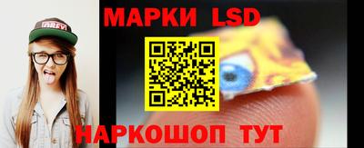 таблы Кумертау