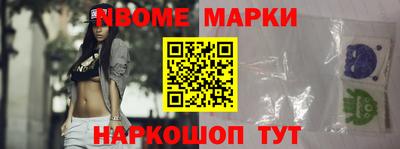 прущие крисы Кунгур