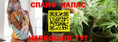 прущие крисы Кунгур