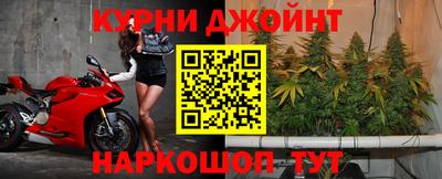 таблы Кумертау