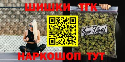 прущие крисы Кунгур