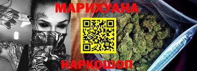 прущие крисы Кунгур