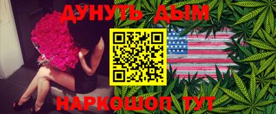 прущие крисы Кунгур