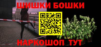прущая мука Кулебаки