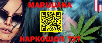 таблы Кумертау