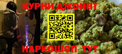 прущая мука Кулебаки