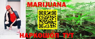 прущие крисы Кунгур