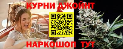 таблы Кумертау