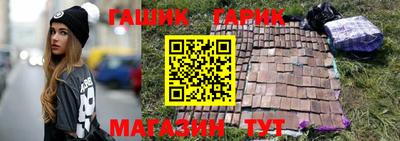 таблы Кумертау