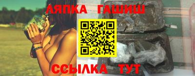таблы Кумертау
