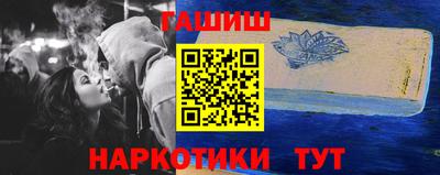 прущая мука Кулебаки