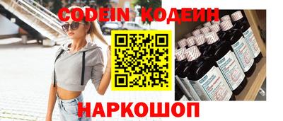 таблы Кумертау