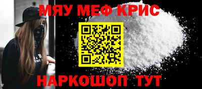 прущая мука Кулебаки